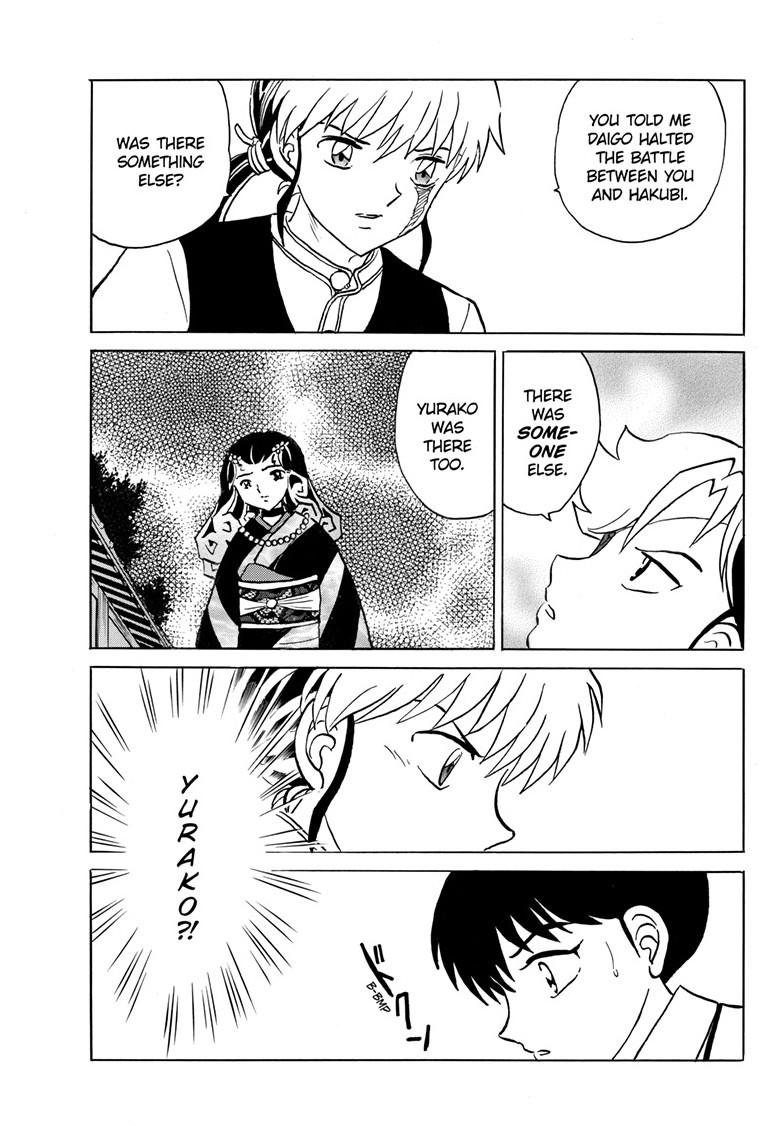 Mao Chapter 261 6