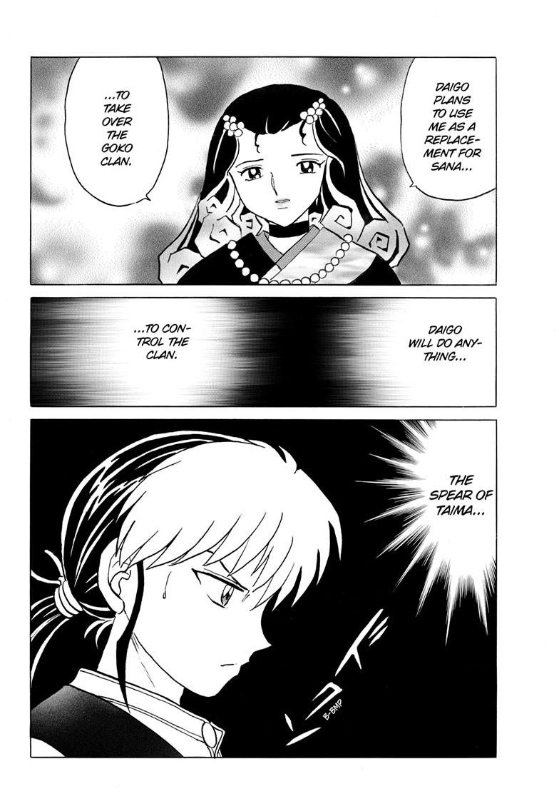 Mao Chapter 261 7