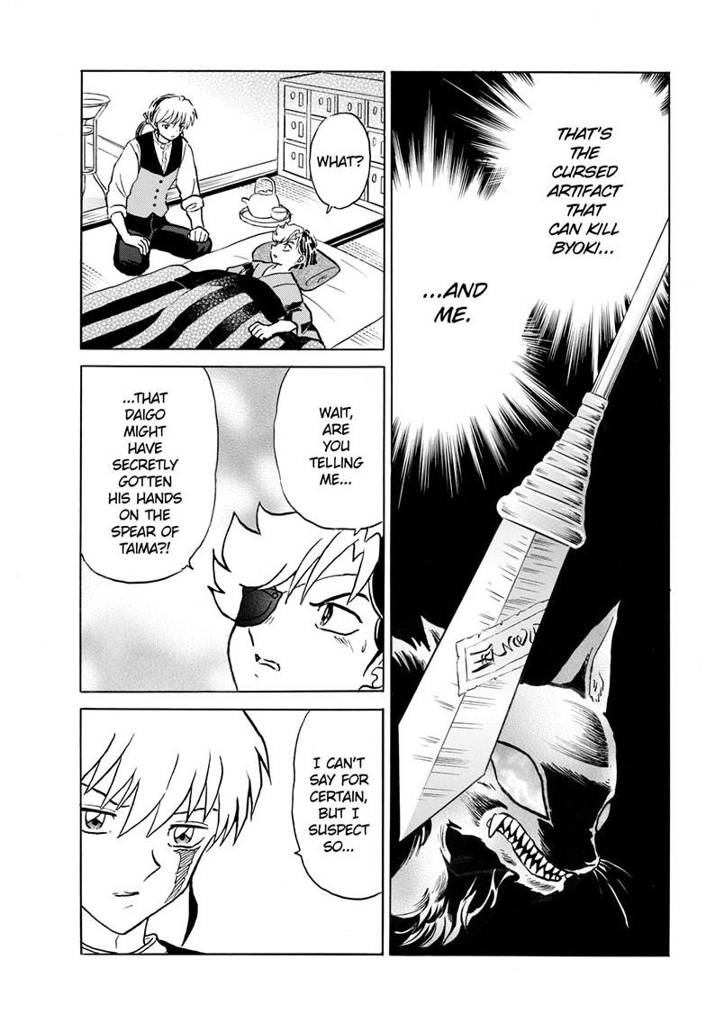 Mao Chapter 261 8