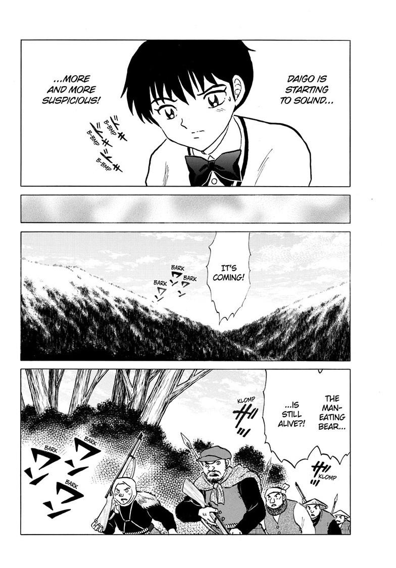 Mao Chapter 261 9
