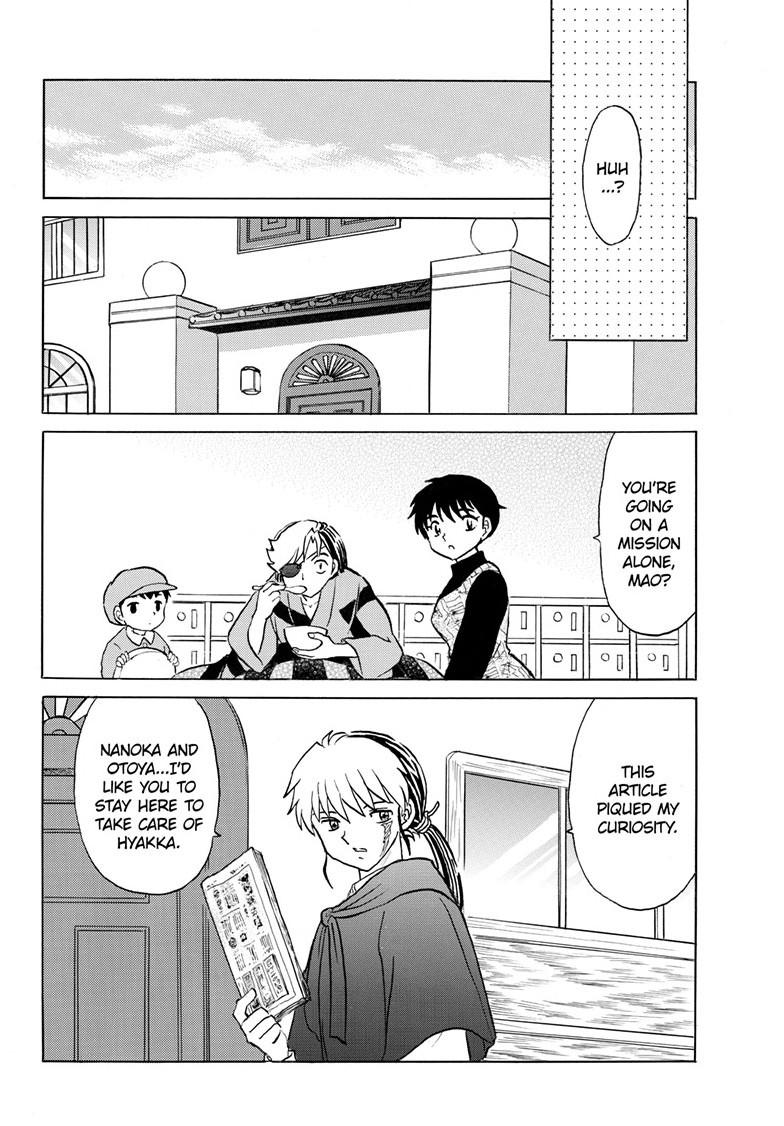 Mao Chapter 261 11
