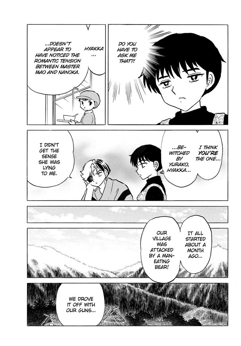 Mao Chapter 261 14