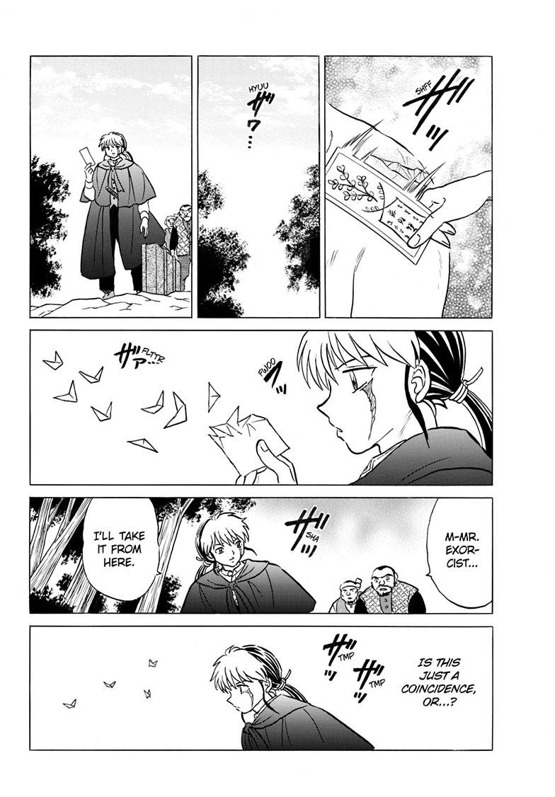 Mao Chapter 261 17