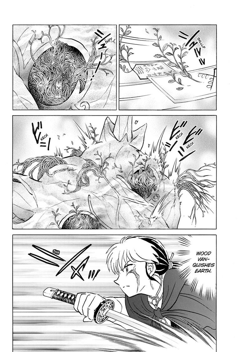 Mao Chapter 262 5