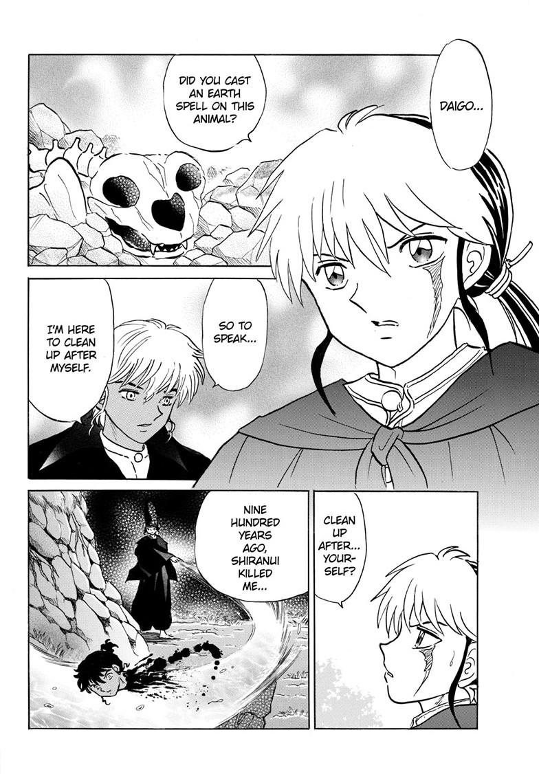 Mao Chapter 262 9