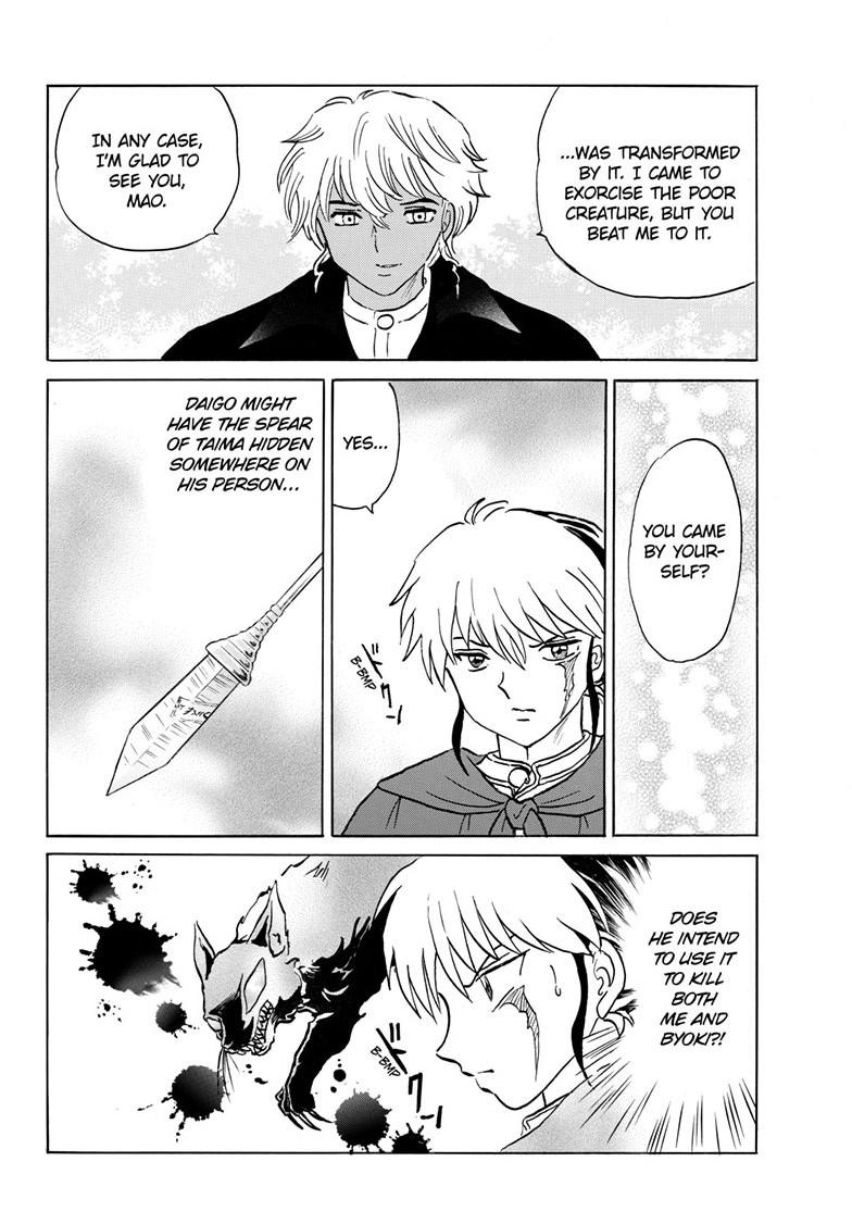 Mao Chapter 262 11