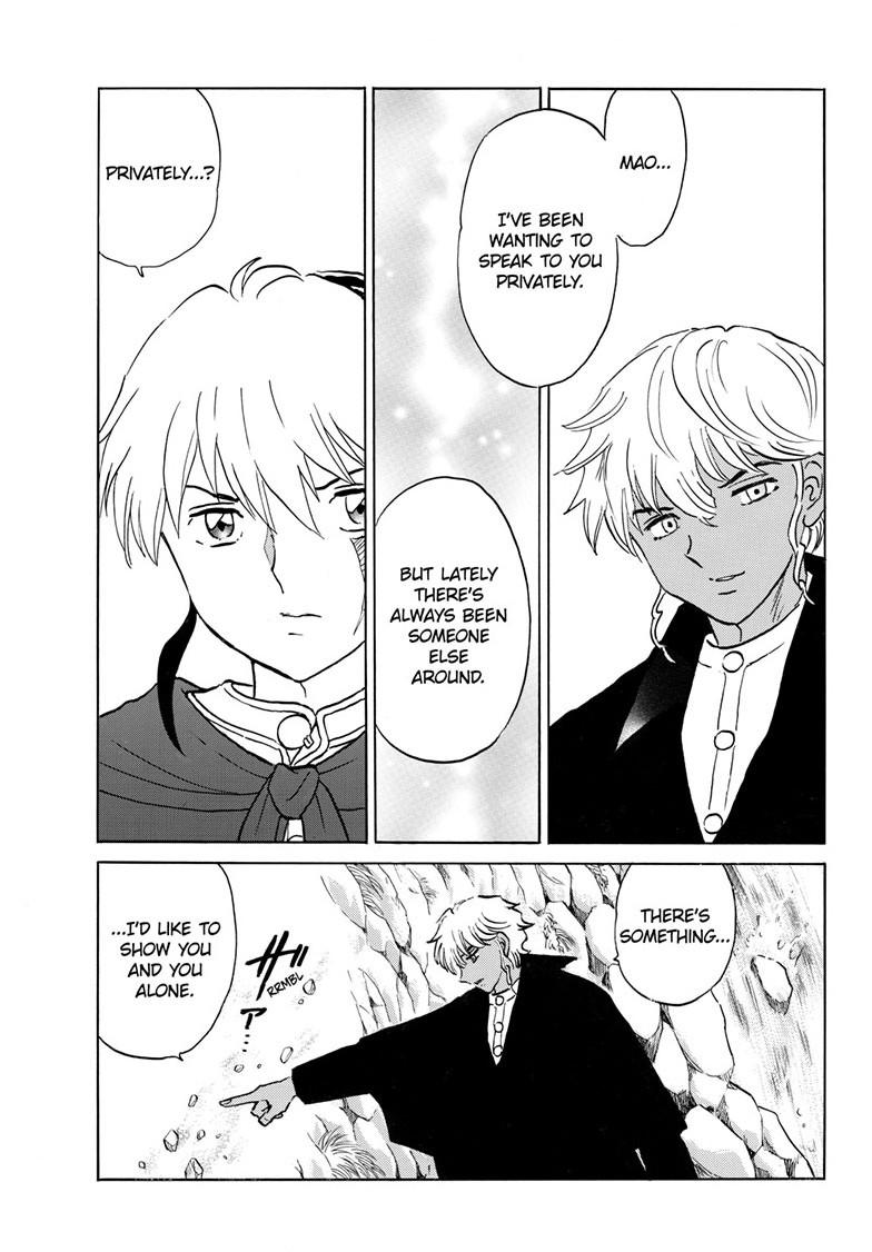 Mao Chapter 262 12