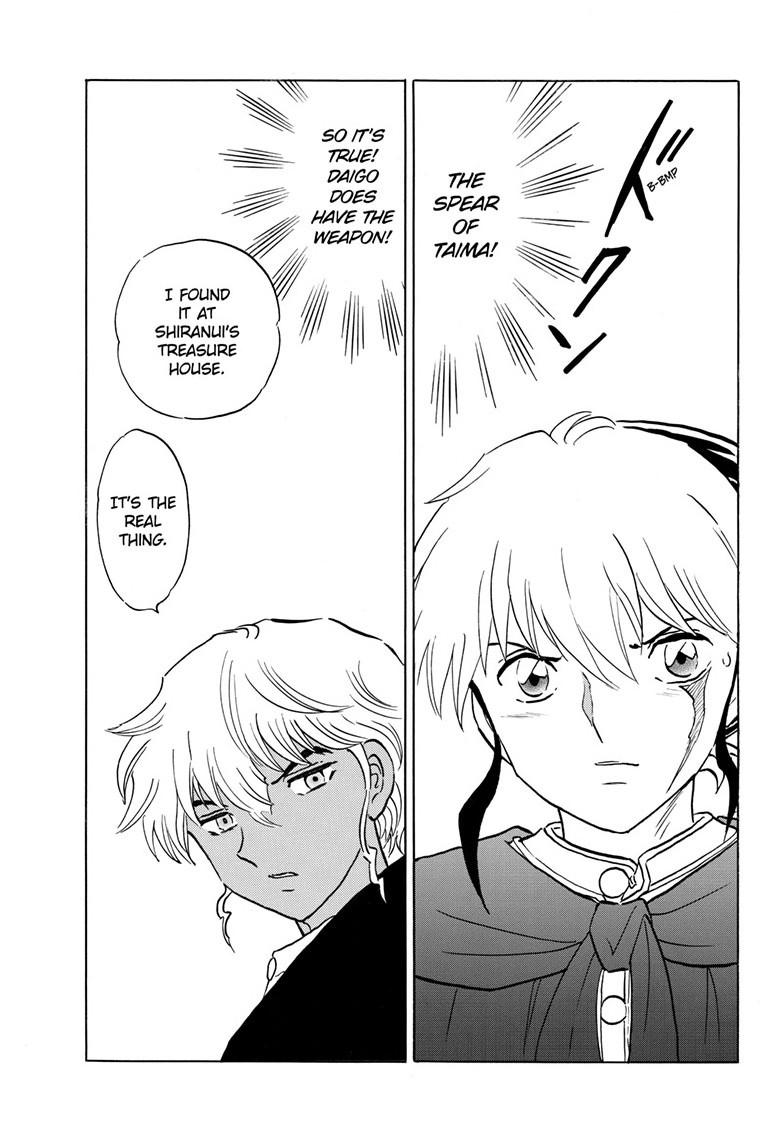 Mao Chapter 262 14