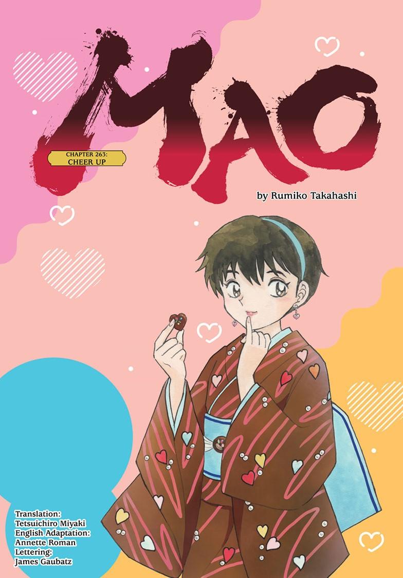 Mao Chapter 263 - Page 1 - Mao manga Chapter 263 manga