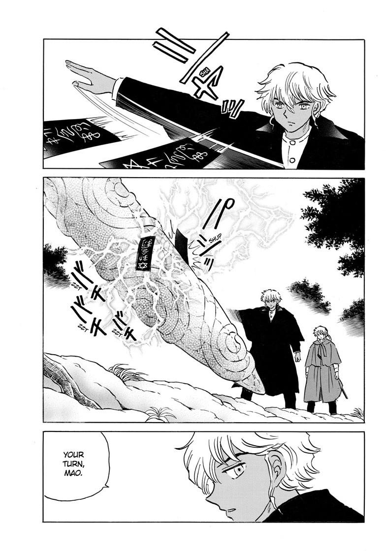 Mao Chapter 263 4