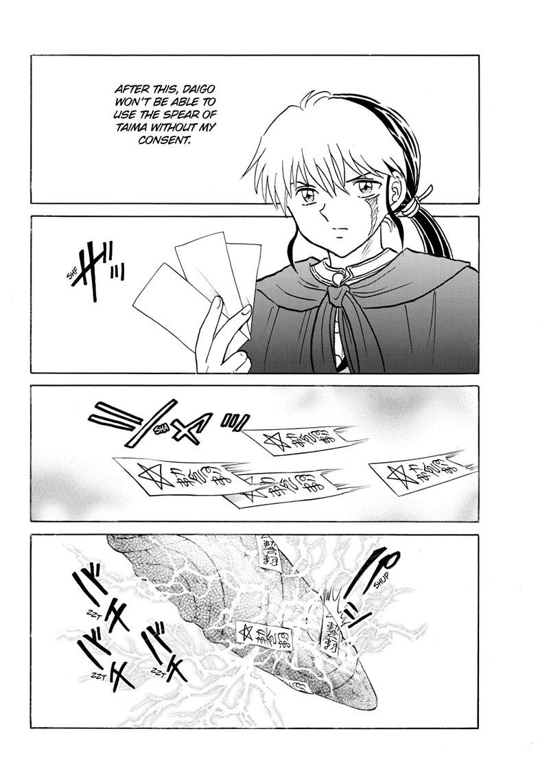 Mao Chapter 263 5