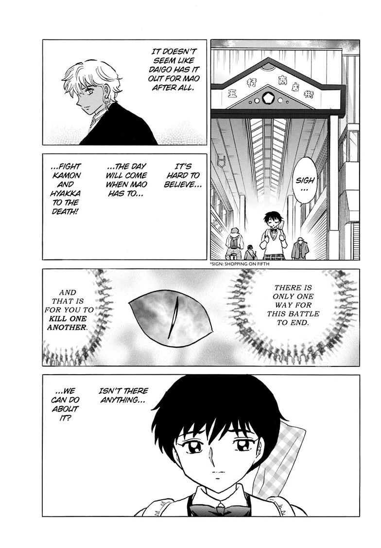 Mao Chapter 263 10