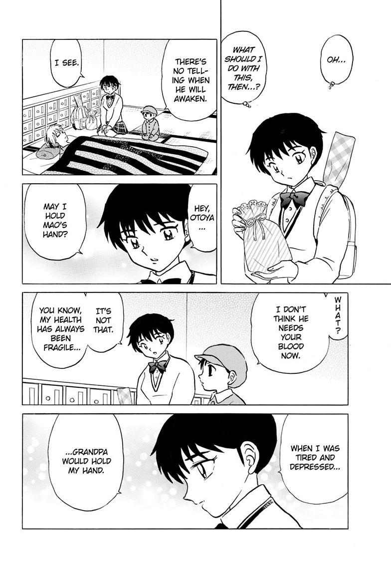 Mao Chapter 263 15