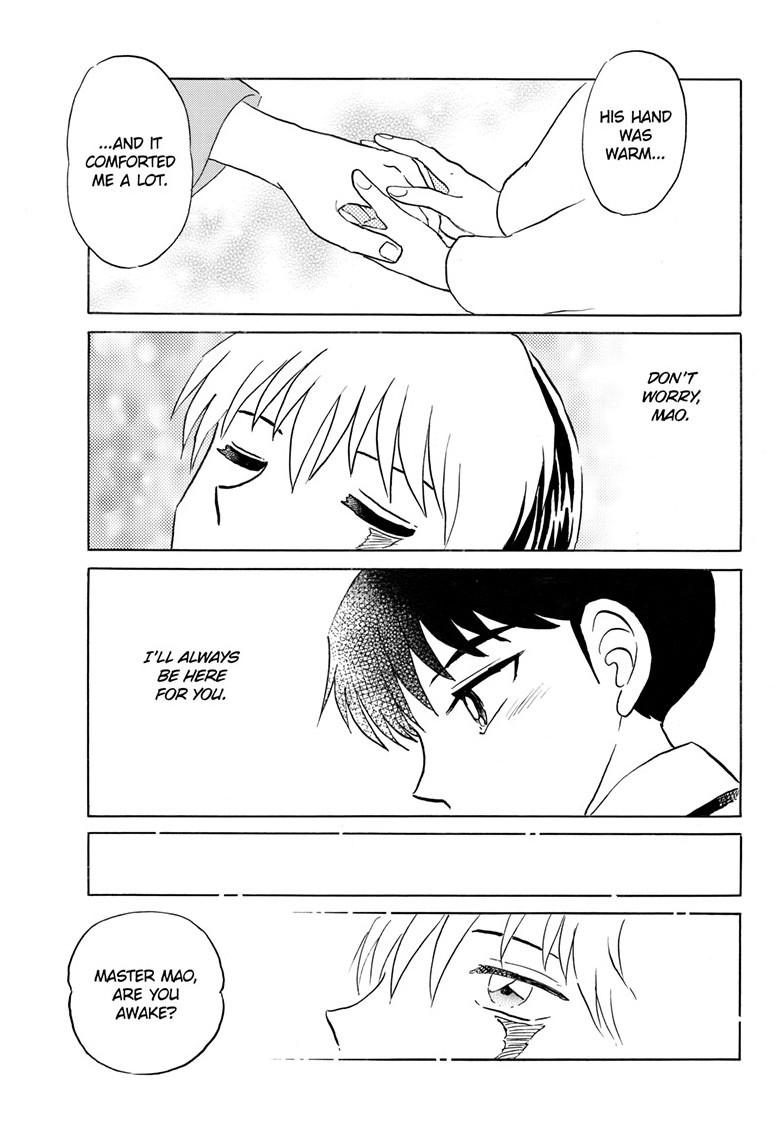 Mao Chapter 263 16