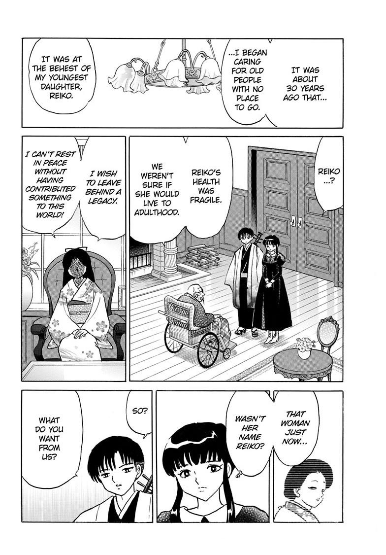 Mao Chapter 264 7