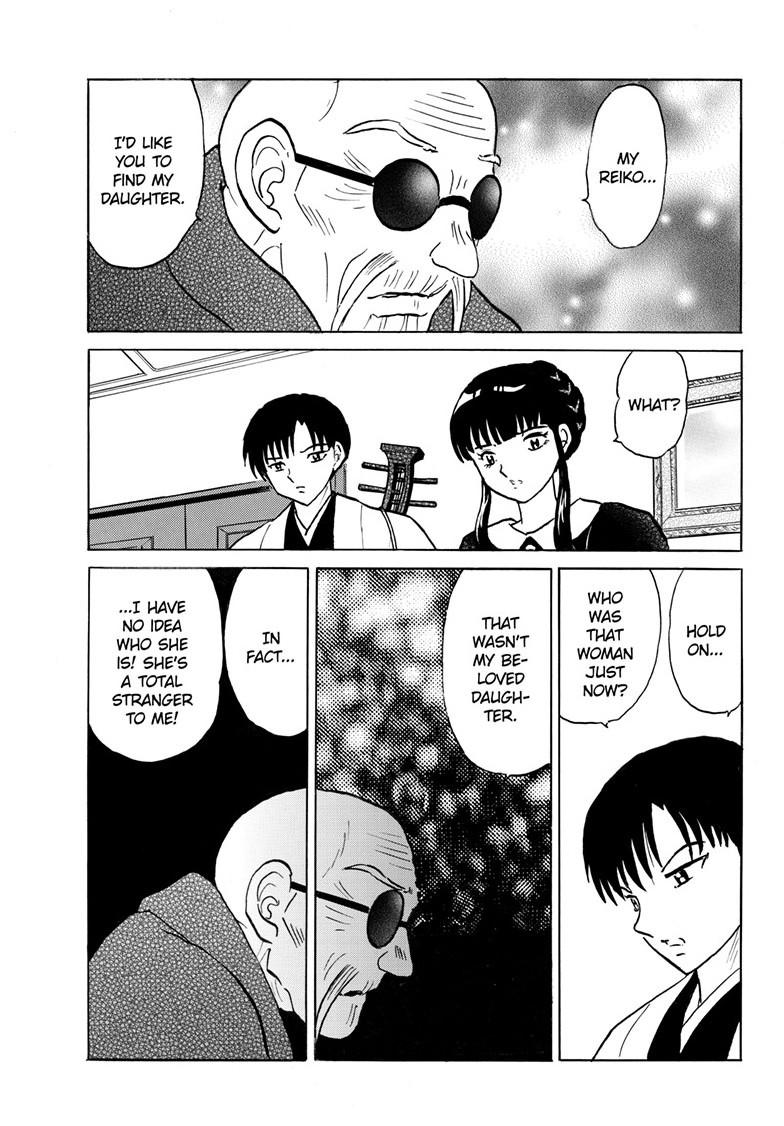 Mao Chapter 264 8