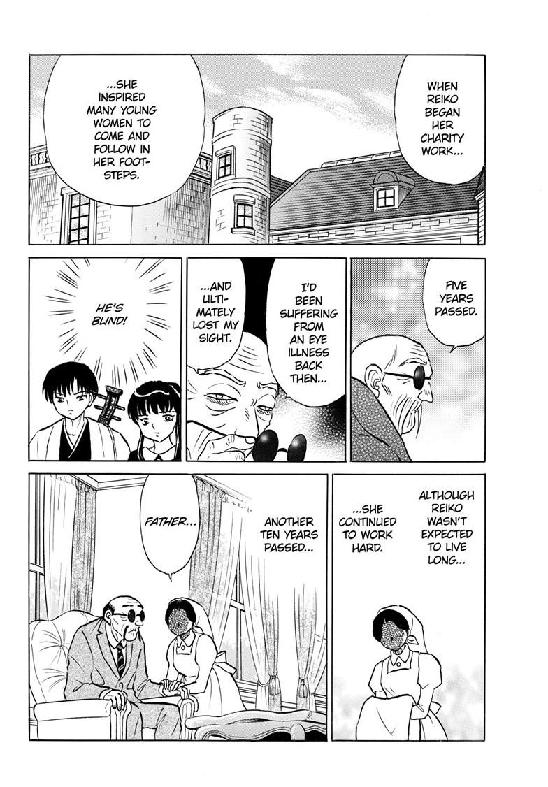Mao Chapter 264 11