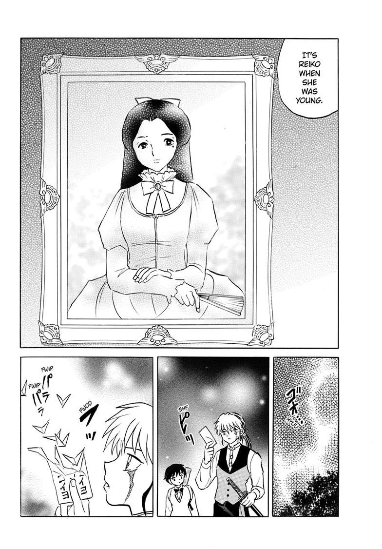 Mao Chapter 264 17