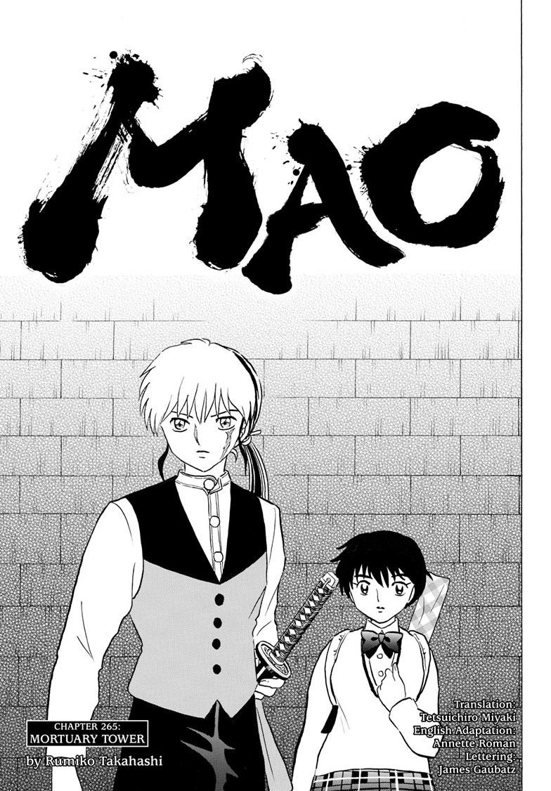 Mao Chapter 265 - Page 2 - Mao manga Chapter 265 manga