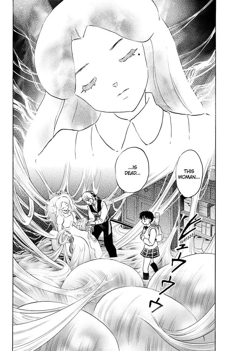 Mao Chapter 265 - Page 3 - Mao manga Chapter 265 manga