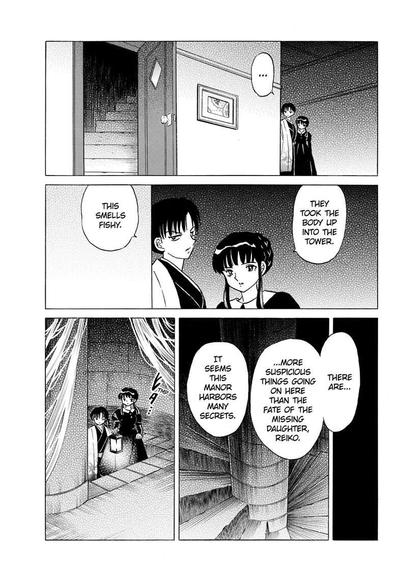 Mao Chapter 265 6
