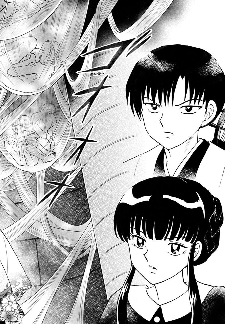 Mao Chapter 265 7