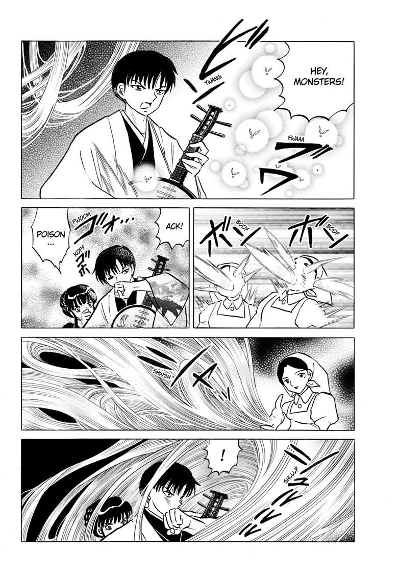 Mao Chapter 265 13
