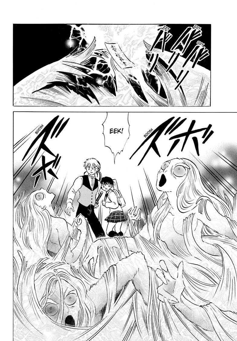 Mao Chapter 265 15