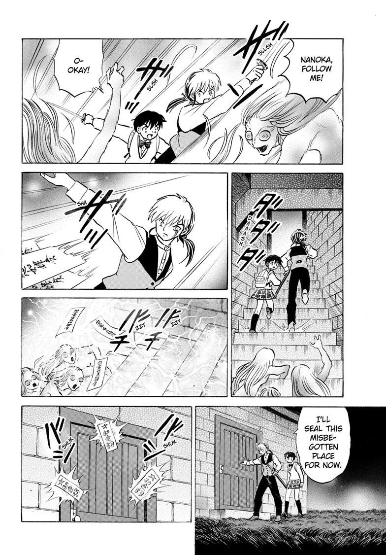 Mao Chapter 265 17