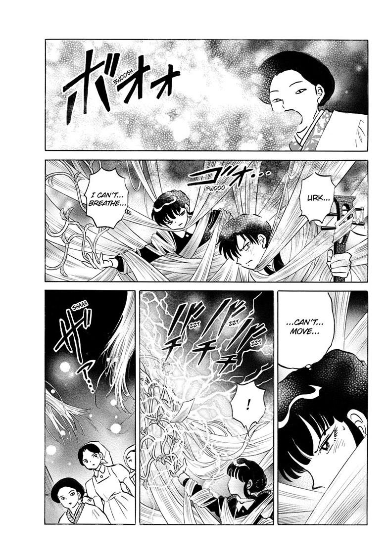 Mao Chapter 266 4