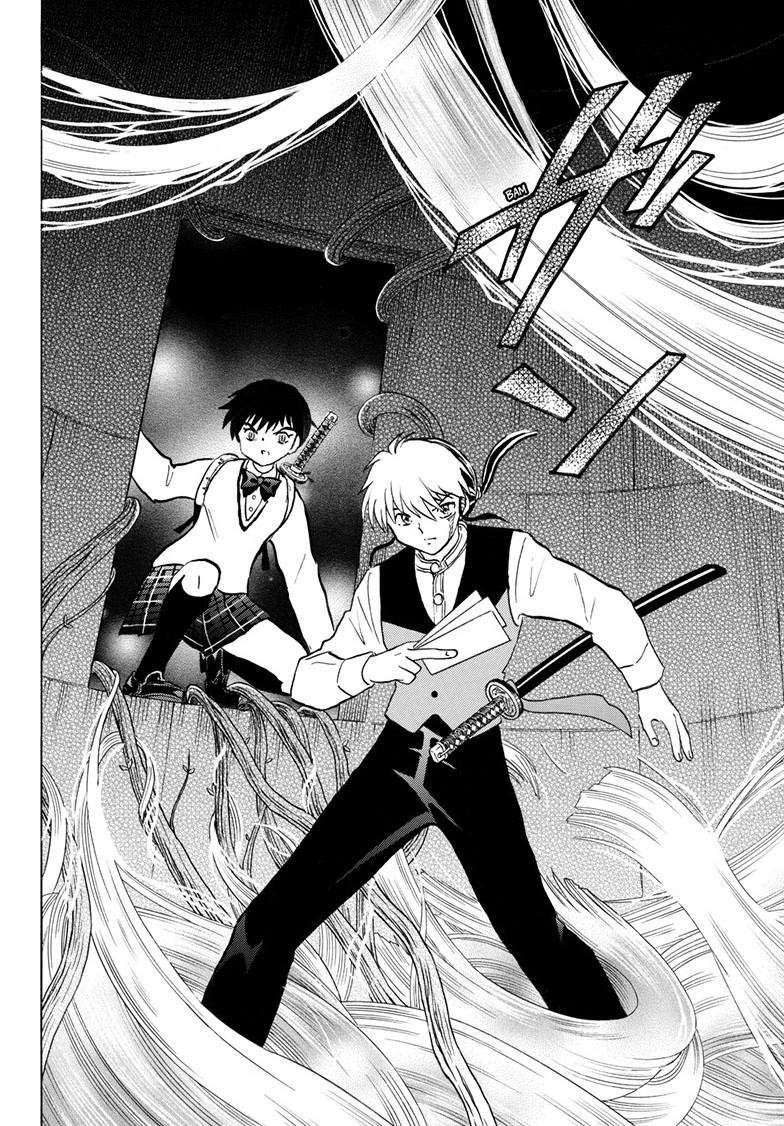 Mao Chapter 266 5