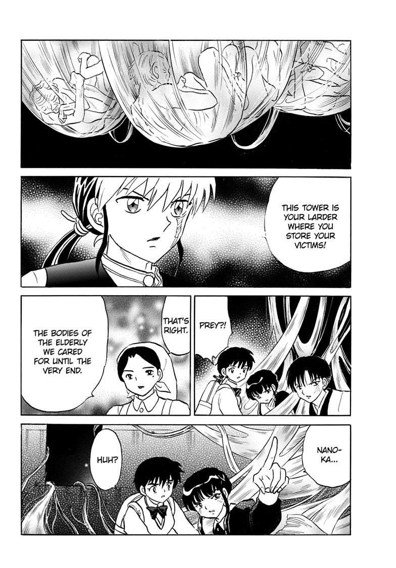 Mao Chapter 266 7