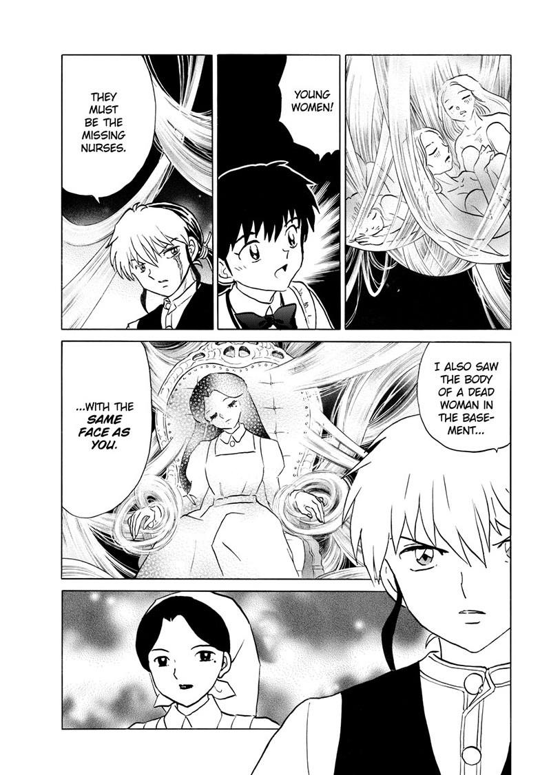 Mao Chapter 266 8