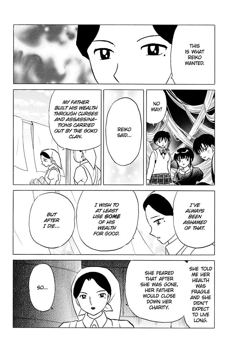 Mao Chapter 266 11