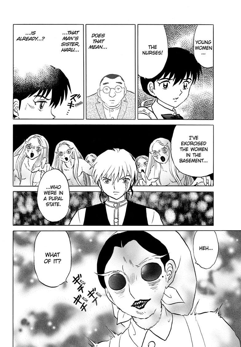 Mao Chapter 266 13