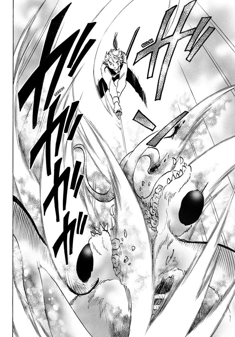 Mao Chapter 266 15