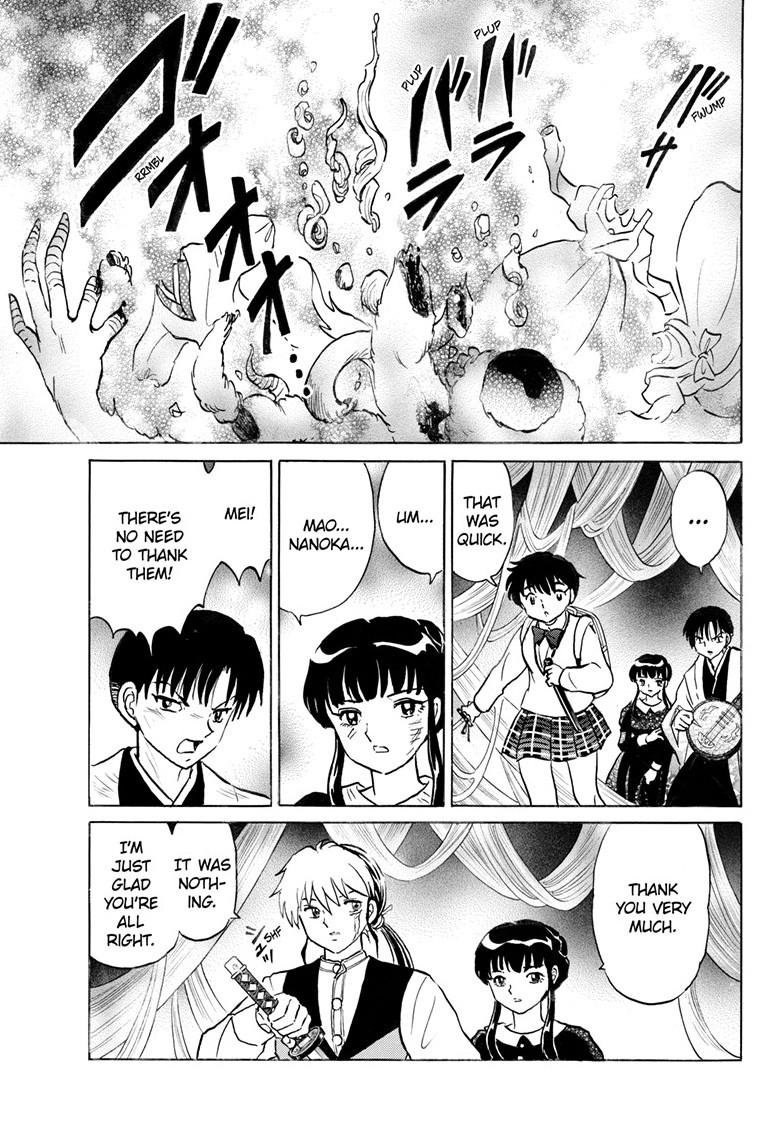 Mao Chapter 266 16