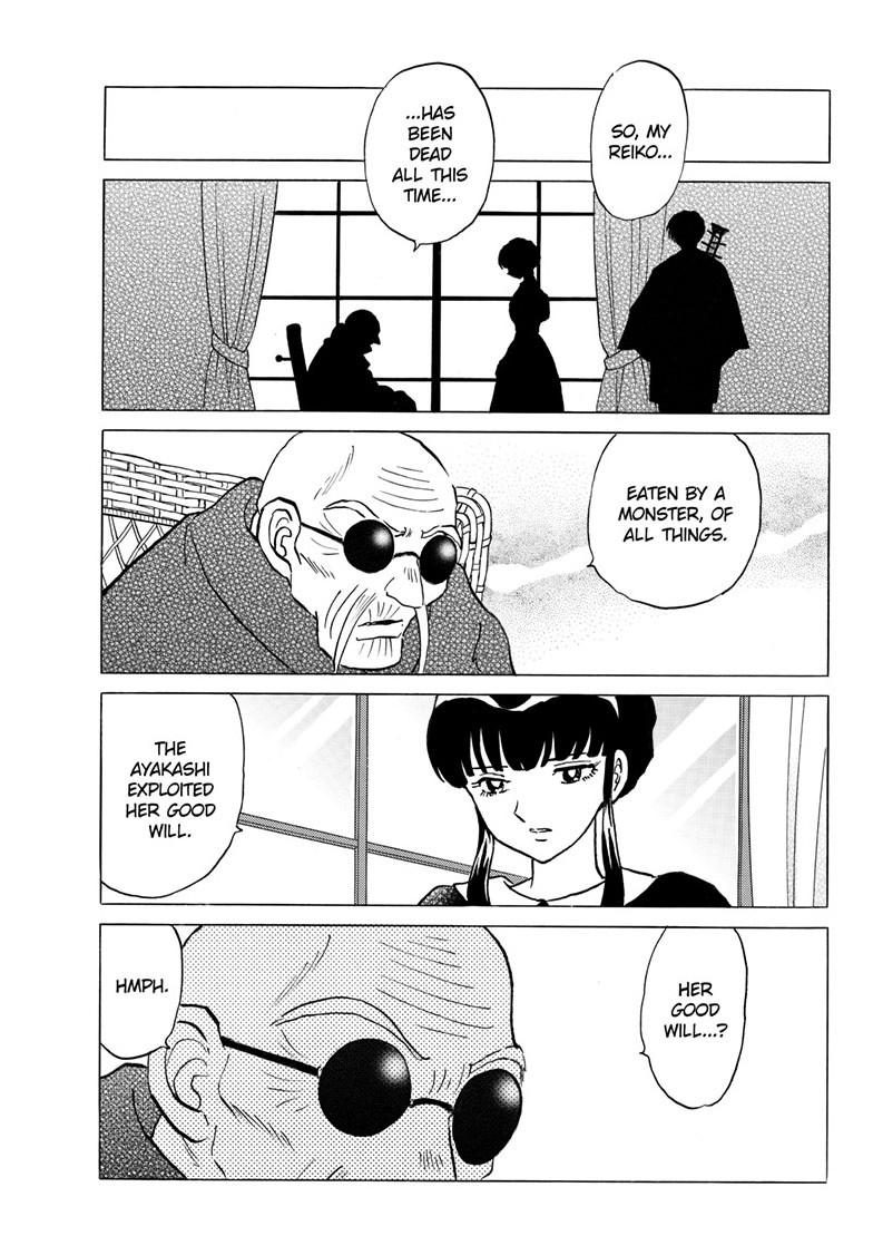Mao Chapter 266 18
