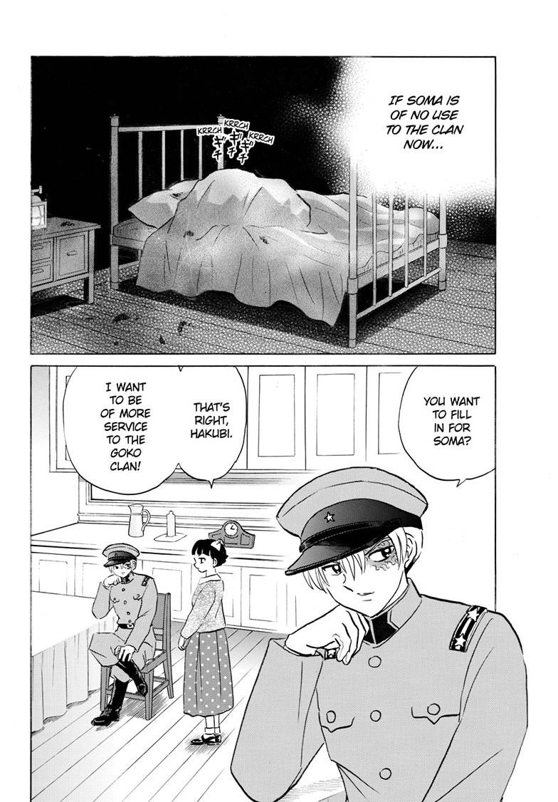 Mao Chapter 267 5