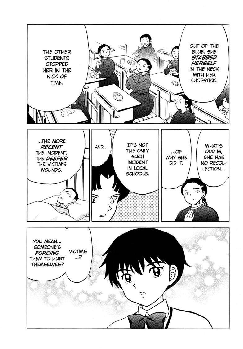 Mao Chapter 267 8