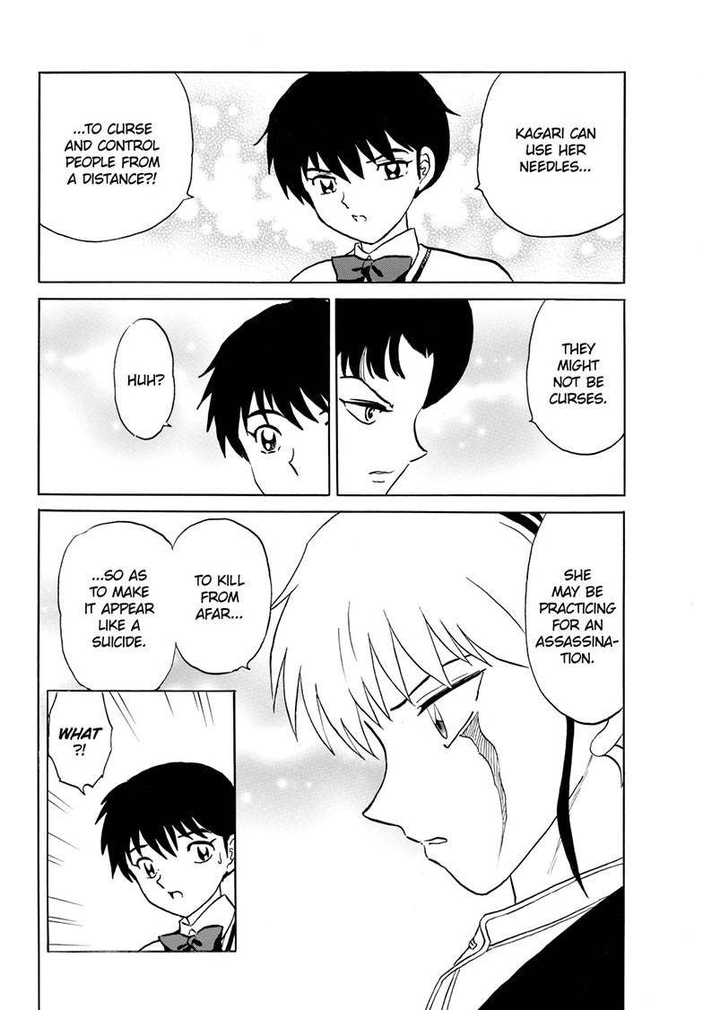 Mao Chapter 267 11