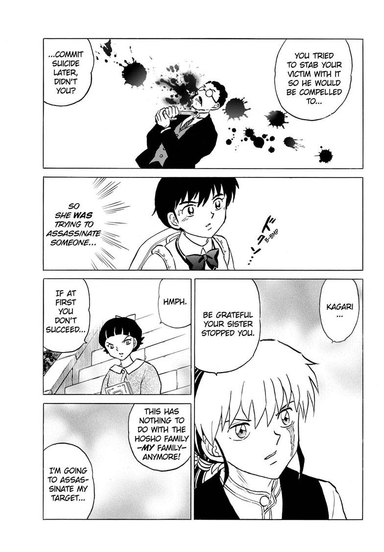 Mao Chapter 267 18