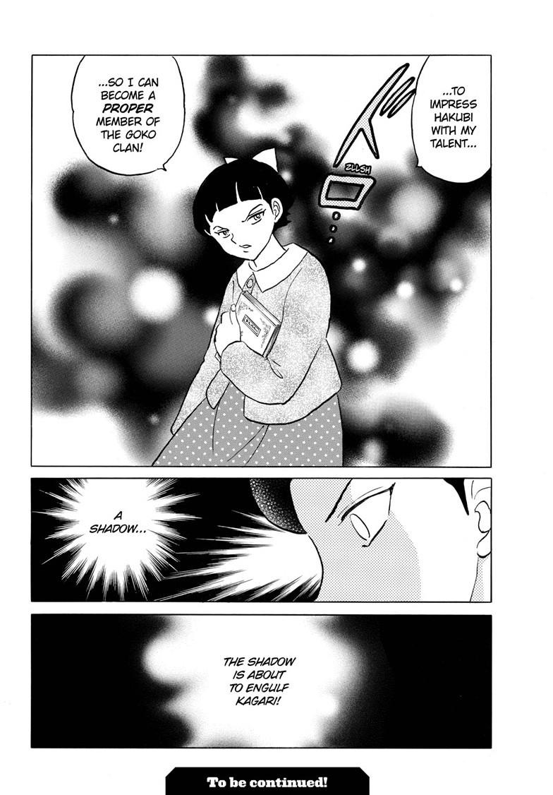 Mao Chapter 267 19