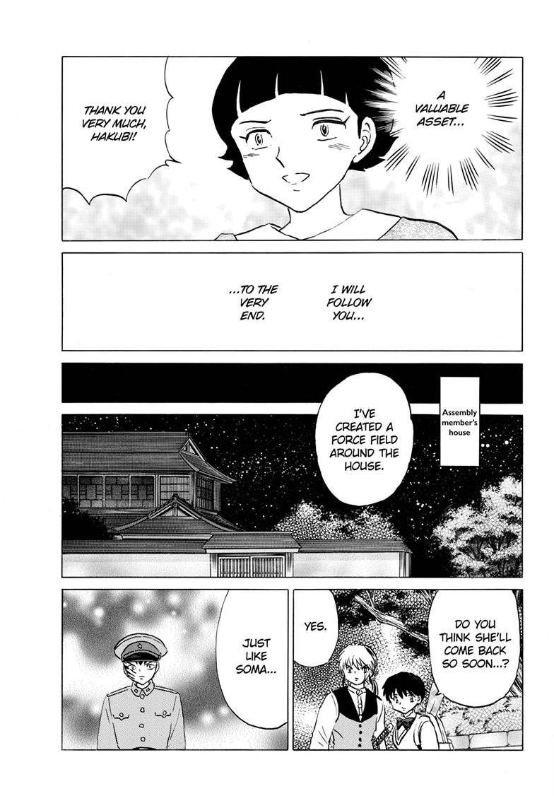 Mao Chapter 268 14