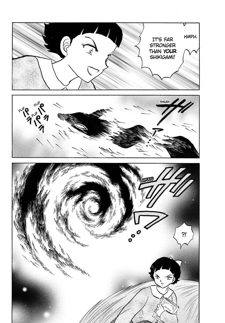 Mao Chapter 269 7