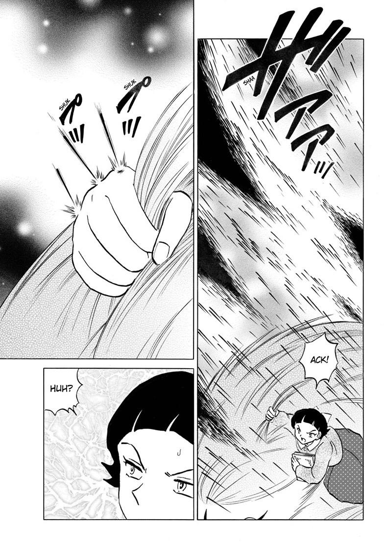 Mao Chapter 269 8