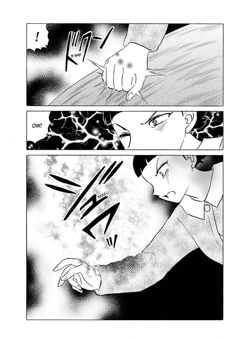 Mao Chapter 269 16
