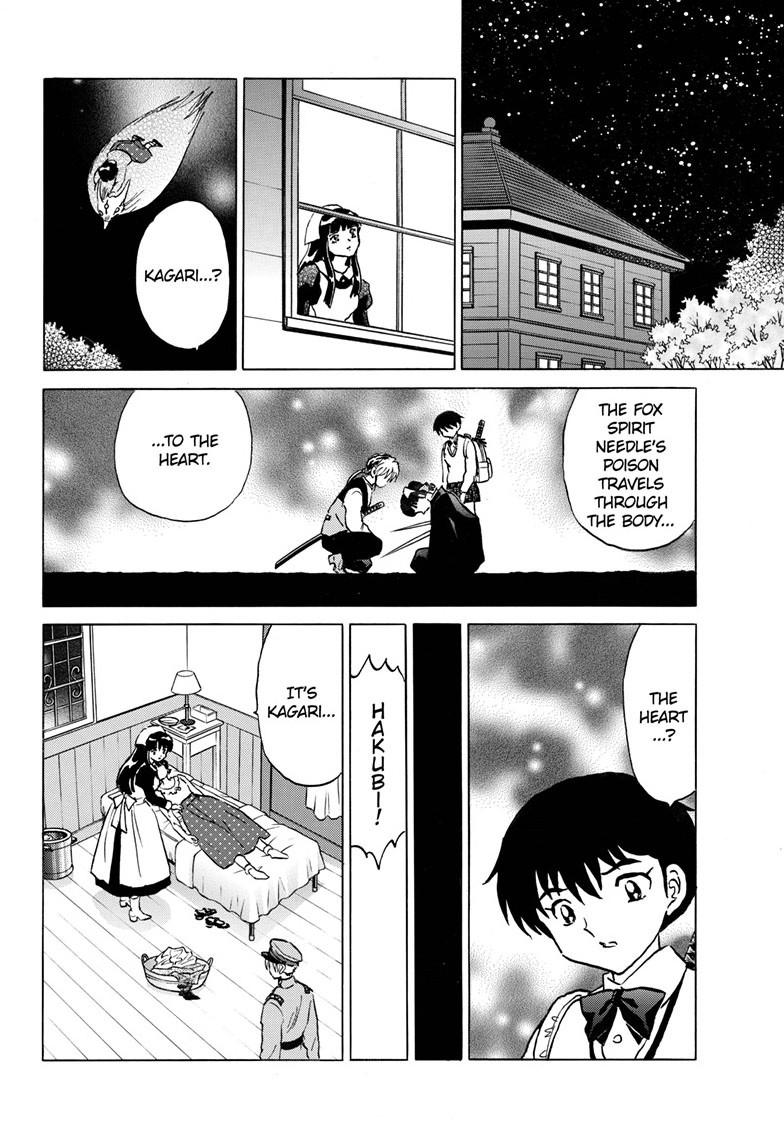 Mao Chapter 269 17