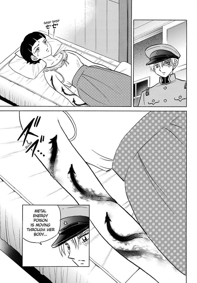 Mao Chapter 269 18