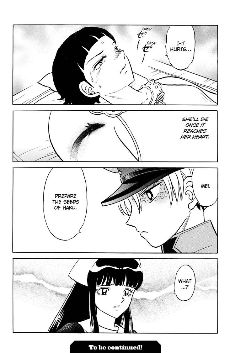 Mao Chapter 269 19